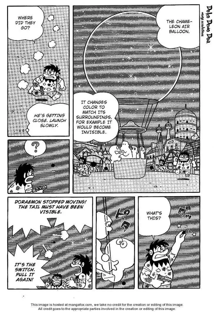 Doraemon Long Stories Chapter 17.5 2